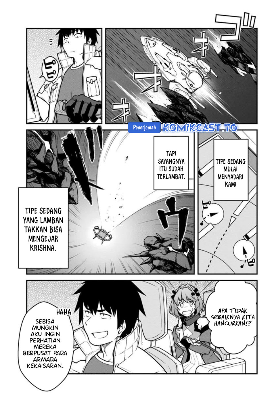 Mezametara Saikyou Soubi to Uchuusen-mochi datta no de, Ikkodate Mezashite Youhei Toshite Jiyuu ni Ikitai Chapter 51.2 Gambar 6